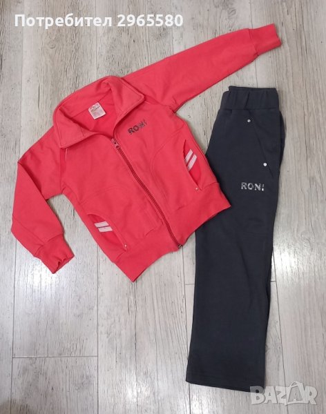 Български Екип за момиче, р.110 + подарък долница българска, снимка 1