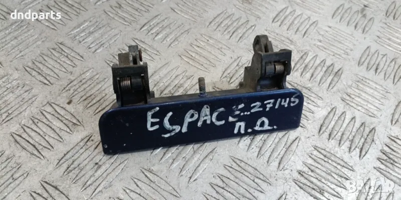Дръжка врата Renault Espace 1993г.(предна дясна)	, снимка 1