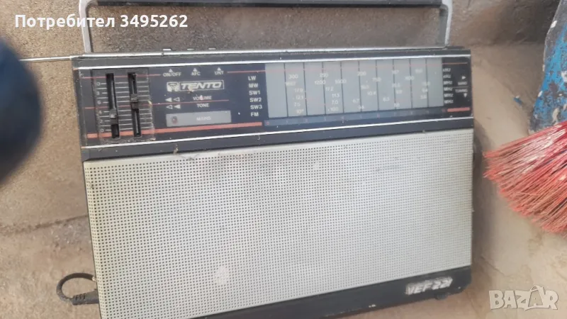 веф, снимка 1