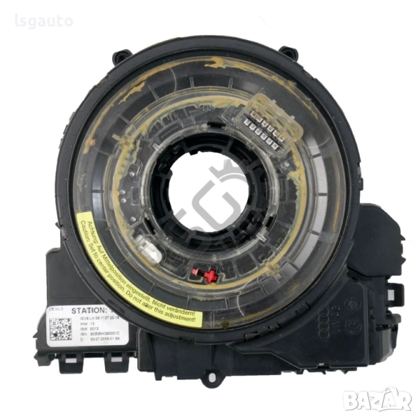 Лентов кабел AUDI A4 (B8) 2008-2015 ID:149017, снимка 1