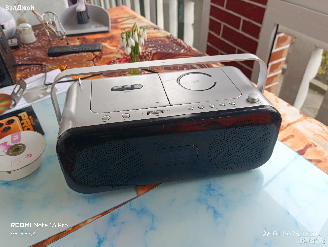 TCM модел 231461, снимка 1