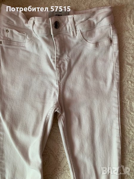 New Look бели  дънки, снимка 1