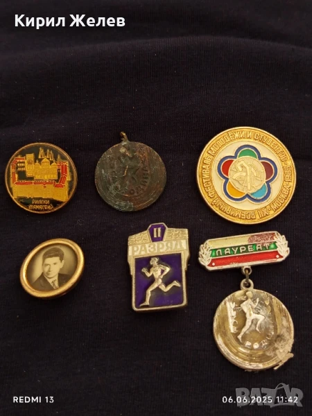 Лот значки 6 броя стари редки от соца за КОЛЕКЦИЯ ДЕКОРАЦИЯ 12216, снимка 1