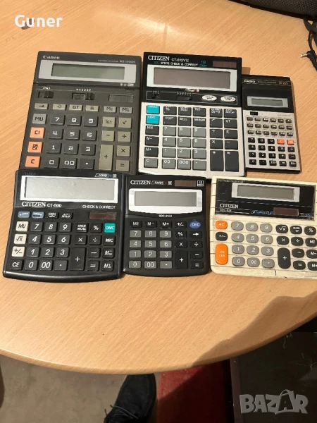 Калкулатор, снимка 1