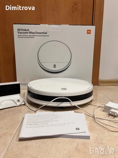 Прахосмукачка робот Xiaomi, снимка 1