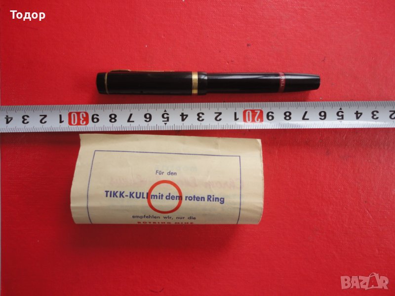 Страхотна немска писалка Tintenkuli , снимка 1