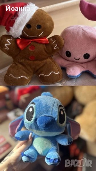 Плюшени играчки, снимка 1