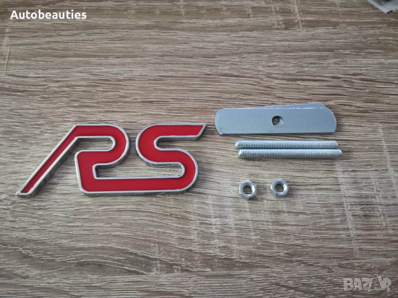 Емблеми за решетка надписи Форд РС Ford RS, снимка 1