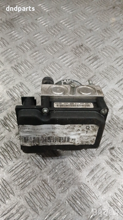 ABS Nissan Micra 2004г. 0265231841 0265800574 , снимка 1