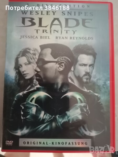 2 Disc Edition BLADE TRINITY Wesley Snipes,Ryan Reynolds,Jessica BIEL BLADE.3, снимка 1