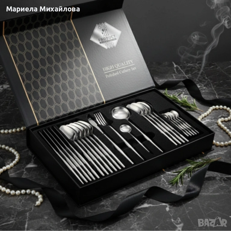 Комплект прибори за хранене в сребрист цвят от 24 части с луксозен дизайн и магнитна кутия., снимка 1