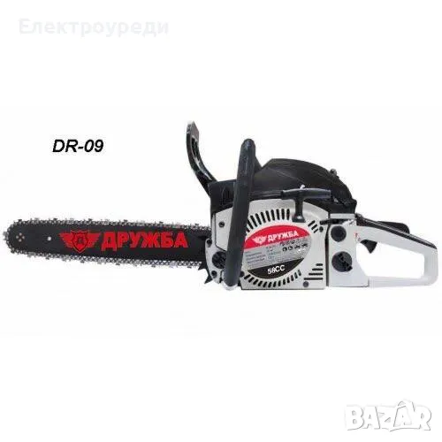 Бензинова Резачка Дружба 58куб, снимка 1