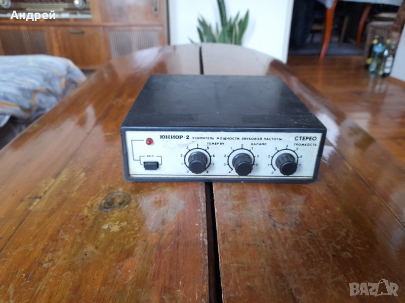 Стар усилвател Юниор 2, снимка 1