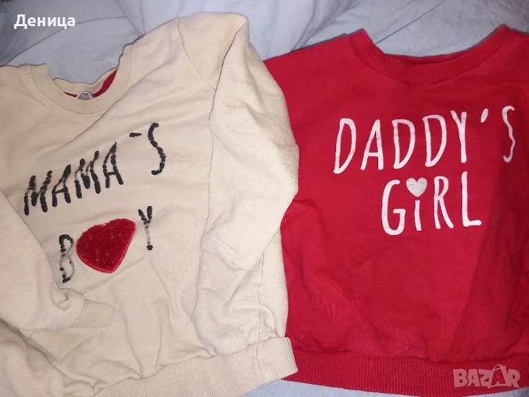 Блузи Adidas;MANGO, снимка 1