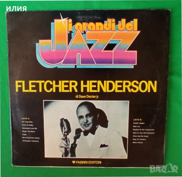 Fletcher Henderson – 1981 - Fletcher Henderson(Fabbri Editori – GDJ 06)(Jazz), снимка 1