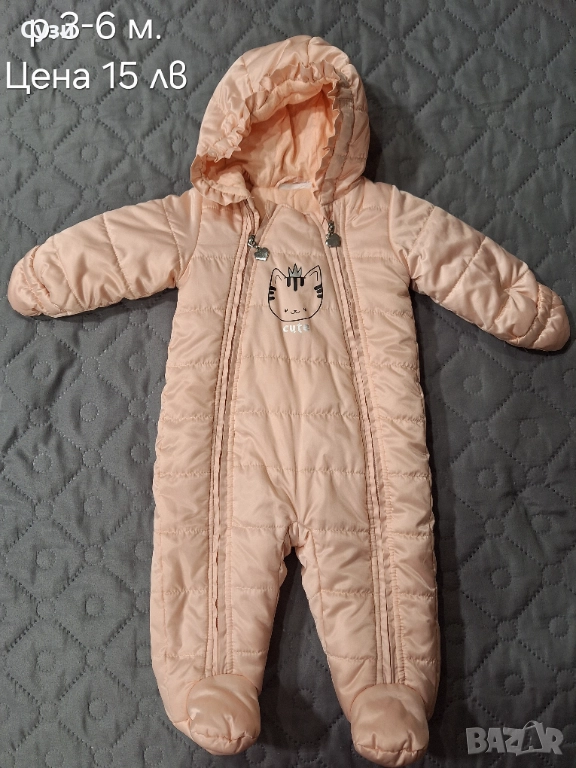 Бебешки космонавт , снимка 1