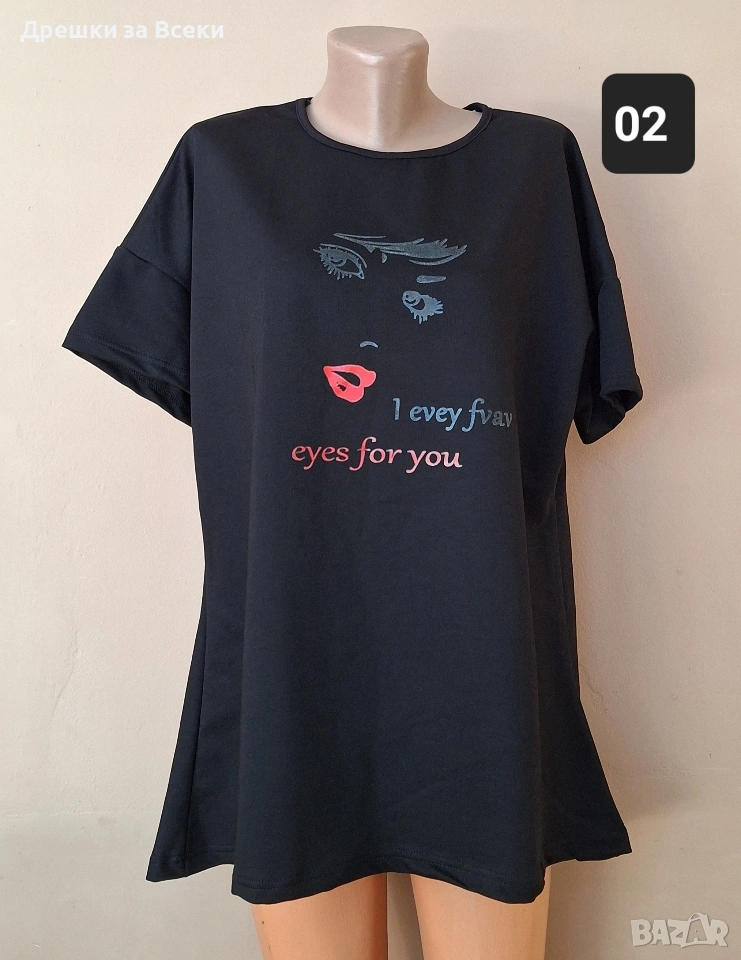 Туники бг производство 3хл размер , снимка 1