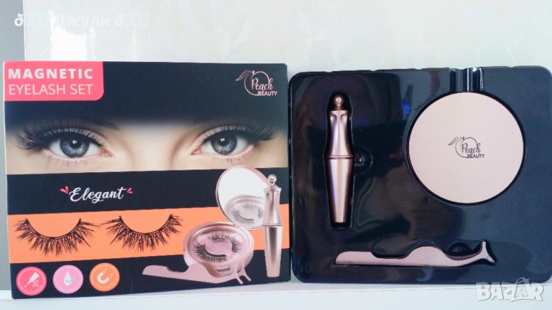 Магнитни мигли MAGNETIC   Оригинален СЕТ, снимка 1