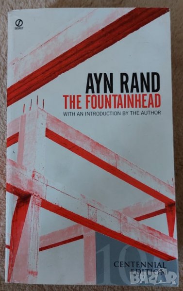 The Fountainhead by Ayn Rand (Изворът от Айн Ранд), снимка 1