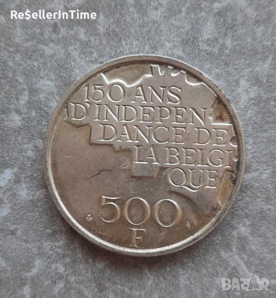 Възпоменателна сребърна монета 500 Francs 150 години независимост, снимка 1