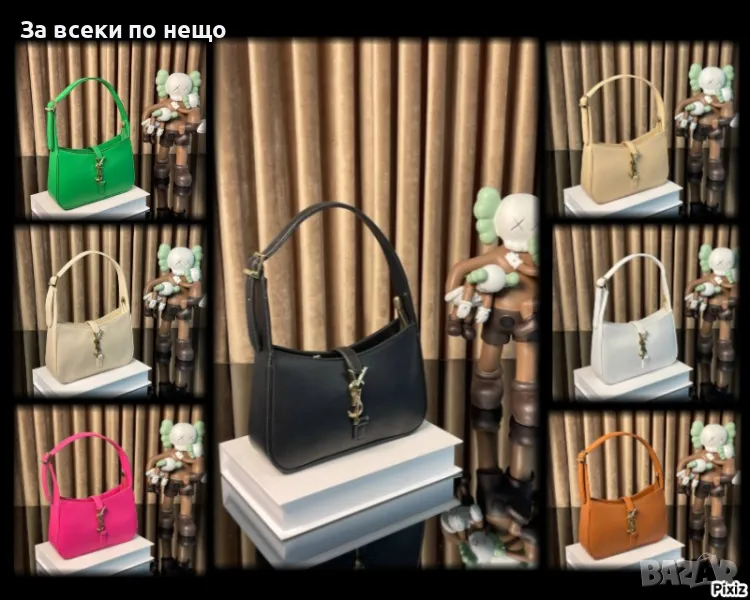 Дамска чанта Yves Saint Laurent - Налични различни цветове Код D1343, снимка 1