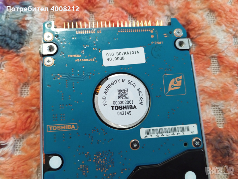 Записвачка за лаптоп Toshiba, снимка 1