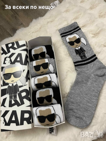 KL🔝EA🔝Nike🔝Adidas🔝Fendi🔝Polo Ralph Laure🔝LV🔝Diesel🔝TH🔝DSQUARED2 Мъжки Чорапи Код VF49, снимка 1