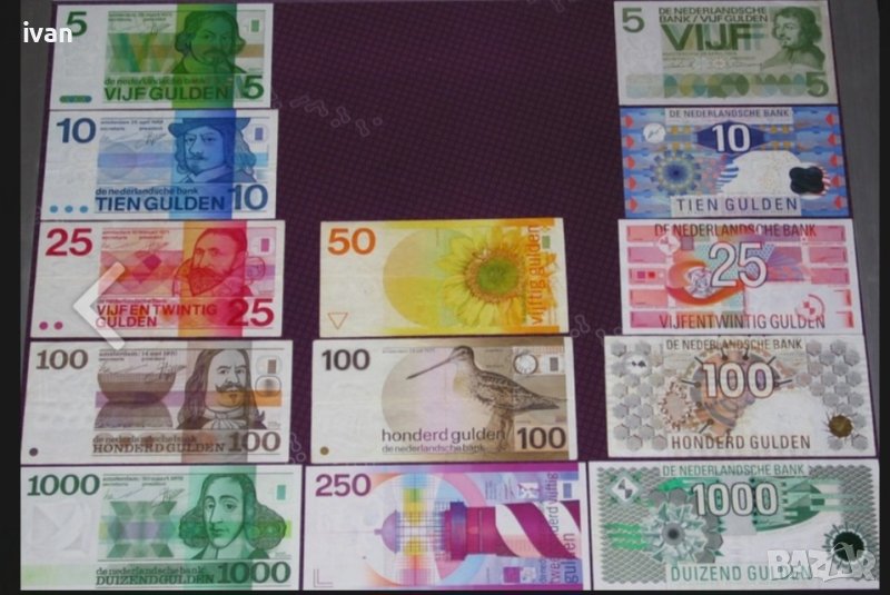 Купувам стари нидерландски гулдени,всички номинали, снимка 1