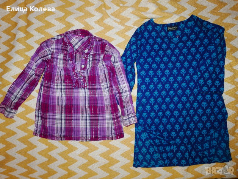 Риза и туника 5-6 г, снимка 1