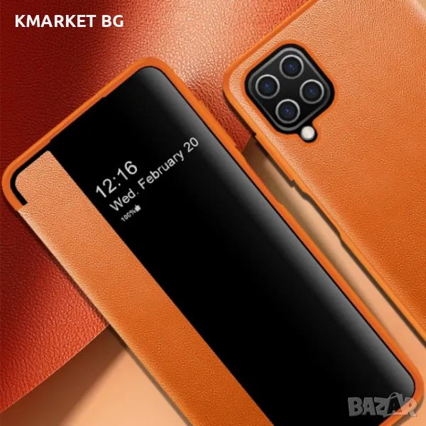 Samsung Galaxy A12 View Window Калъф и Протектор, снимка 1