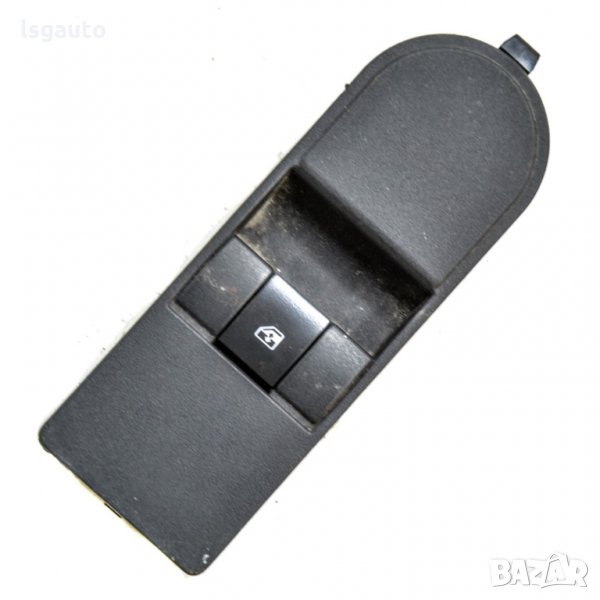 Бутон ел. стъкло предна дясна врата Opel Astra H (A04) 2004-2010 OA121021N-138, снимка 1