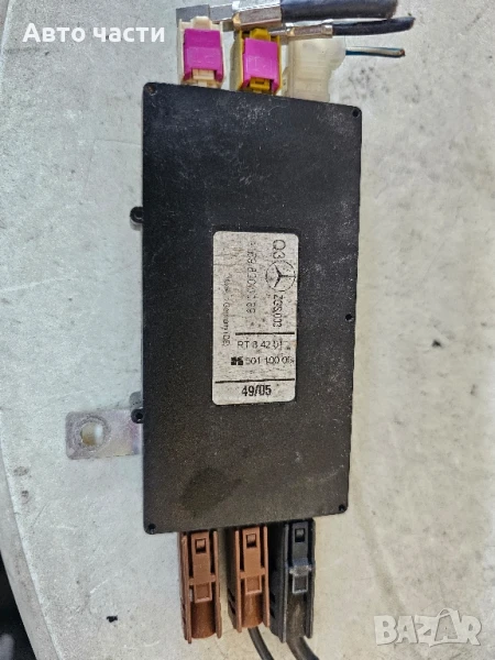 Усилвател антена Mercedes-Benz B-Class (W245), ОЕМ A1698200089, снимка 1