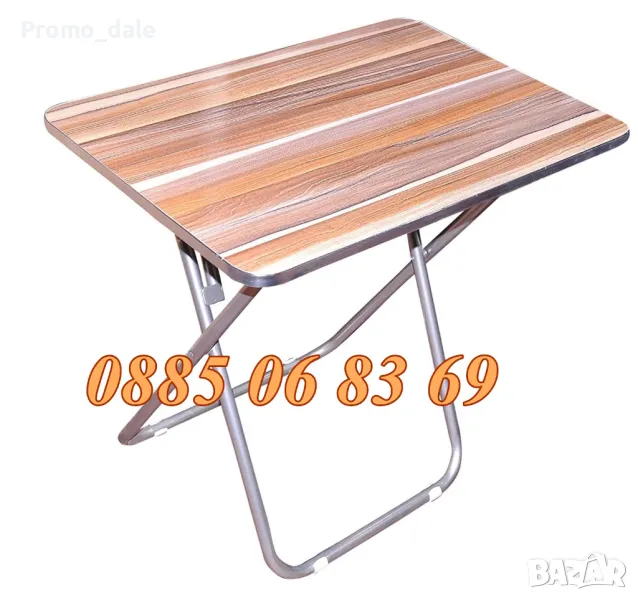 Градинска сгъваема маса 50х70см, сгъваеми столове, снимка 1