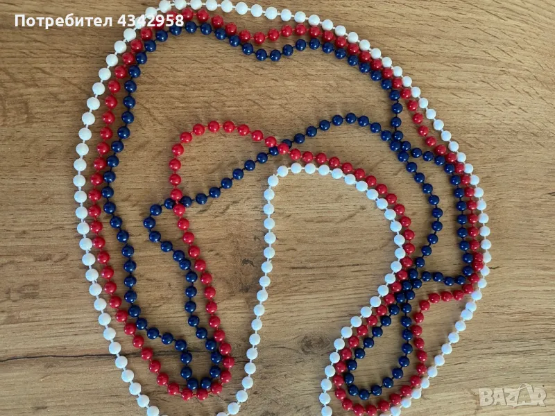 Комплект от три колиета. Германия , снимка 1