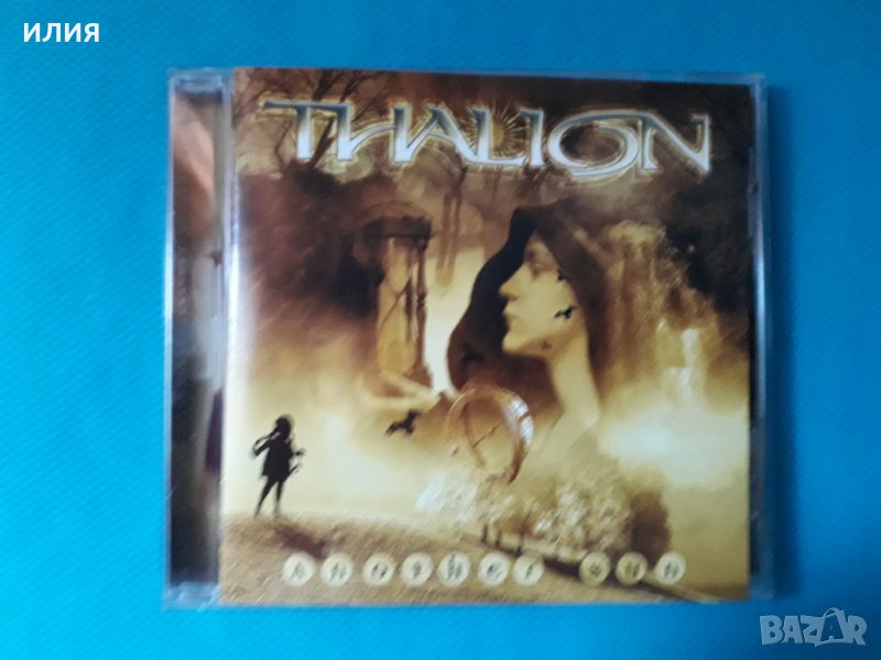 Thalion – 2004 - Another Sun (Heavy Metal), снимка 1