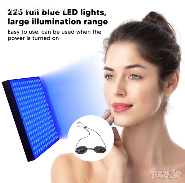 Лампа за тен(слънчев загар), снимка 1