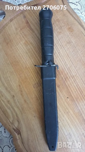 Нож, снимка 1