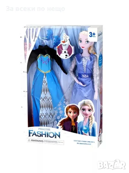 ✨Детска кукла Принцеса Елза с рокля, снимка 1