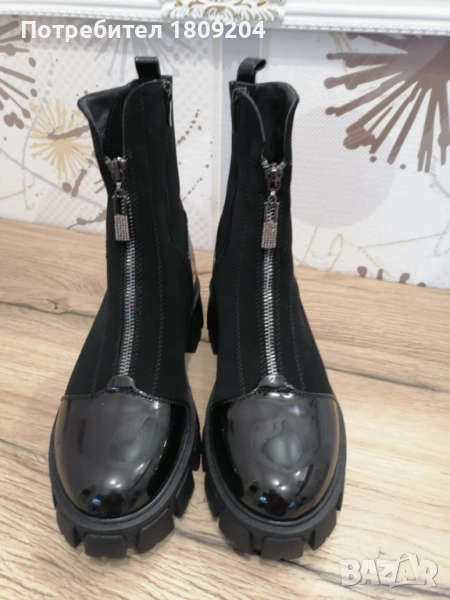 боти, снимка 1