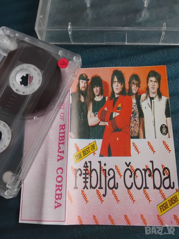 Riblja Corba - The best - аудио касета музика, снимка 1