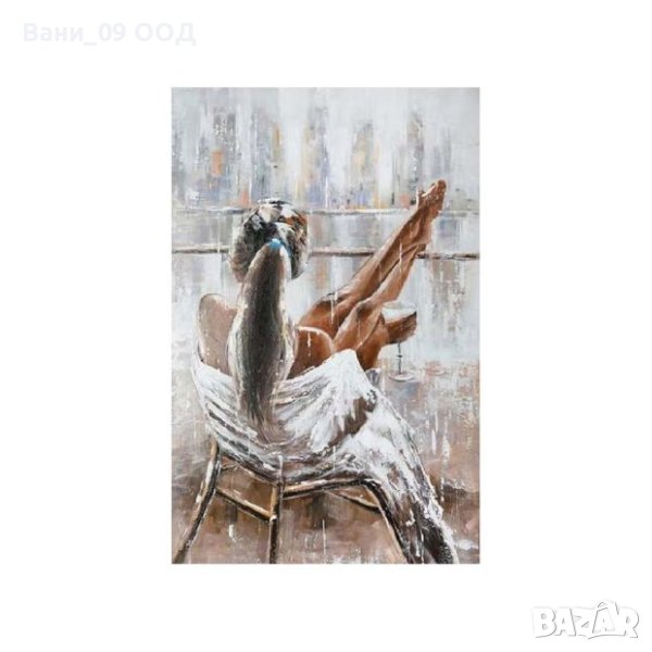 Картина-канава , снимка 1