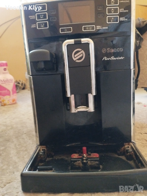 Продавам машина за кафе, снимка 1