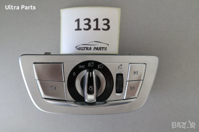 Оригинален бутон светлини за BMW G11 G12 9472977, снимка 1