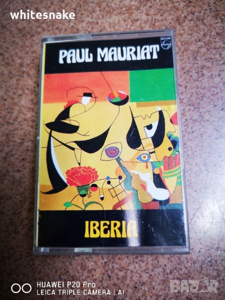 Paul Mauriat "Iberia", Album, 1990,Philips, Netherlands , снимка 1