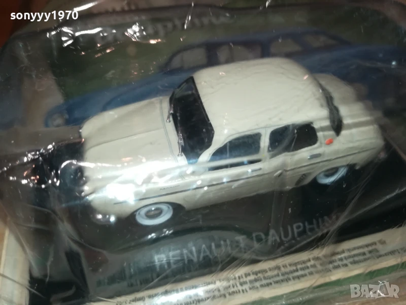 renault dauphine-metal car 2306259619, снимка 1