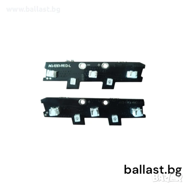 Лед платки L+R 7162209 / 7162210 BMW X3 E83 2007-2010, снимка 1