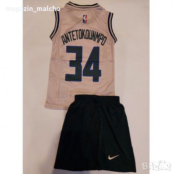 ДЕТСКИ БАСКЕТБОЛЕН ЕКИП – NBA Milwaukee Bucks Antetokounmpo 34; размери: 128 и 140 см. , снимка 1