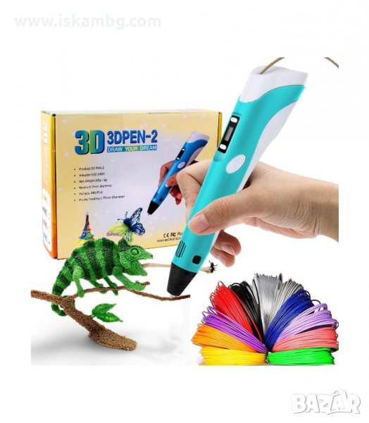 3D ПИСАЛКА ЗА РИСУВАНЕ И МОДЕЛИРАНЕ - код 3087, снимка 1