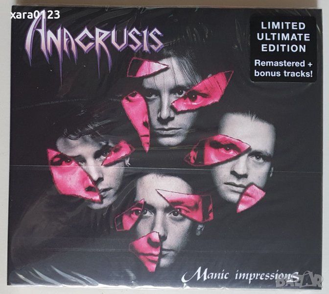 Anacrusis – Manic Impressions, снимка 1