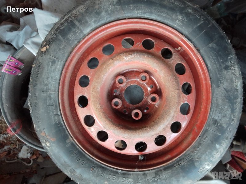 джанта желязна резервна гума , снимка 1